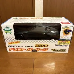 2025年最新】ヨコモ ドリフトパッケージフルセットの人気