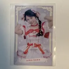2026年最新】佐野愛花 チェキの人気アイテム - メルカリ