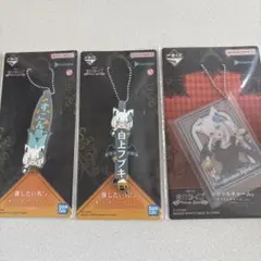 ホロライブ一番くじ　白上フブキ　アクリルチャーム　ラバーチャーム　すこん部