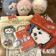 2026年最新】ハッピーバッグの人気アイテム - メルカリ