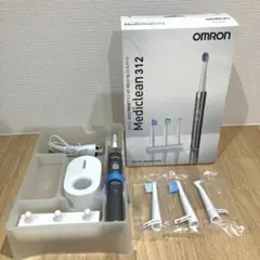 ア*ラ様 オムロン　音波式電動歯ブラシ　HT-B312 シルバー