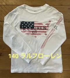 ラルフローレン アメリカ国旗長袖Tシャツ 140のサムネイル