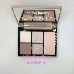 snidel beauty フェイススタイリスト EX04 RosyMoon