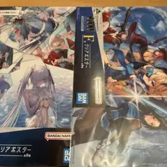 Item thumbnail for item 1417a775-1ce9-4e1f-abf8-d2cc67a6ebde