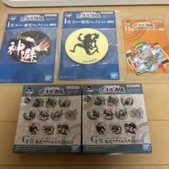 ワンピース一番くじ匠ノ系譜覇極　セット