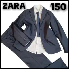 美品✨️ZARA 150-160 男の子 紺 スーツ フォーマルスーツ 卒業式