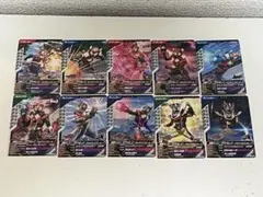 ガンバレジェンズ 仮面ライダーヴァレン 中古10枚（PR 1枚・R4枚・N5枚）