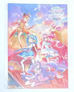 ひろがるスカイプリキュア　感謝祭　台本 ひろがるスカイ！プリキュア感謝祭1日目台本 - メルカリ
