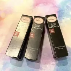 ヴィセ　ネンマクフェイクルージュ　BE351 OR250 PK852