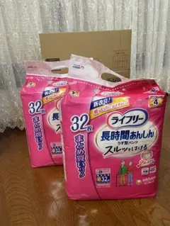 Item thumbnail for item 656e2e20-baae-45e6-9bfc-9ad25ff6db05