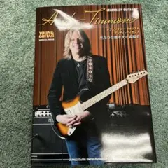 Item thumbnail for item 65ea23d7-38b4-4ad5-992a-545b7ecc81a9