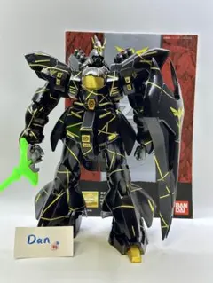 Item thumbnail for item 65ca7b91-1e06-4428-a4b4-413e8291ccae