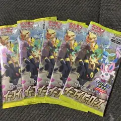 2026年最新】ポケカ引退品 boxの人気アイテム - メルカリ