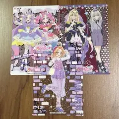 名探偵プリキュア　たんプリ　キラキラクリアカードガム