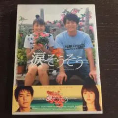 Item thumbnail for item 4d8fc892-76d4-4c00-ba7b-37fa3d3223f7