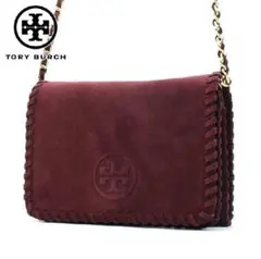 Item thumbnail for item 029da573-a31f-4a43-8b79-c70bcd74e4a8