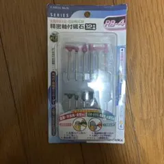 高儀(Takagi) EARTH MAN 金属・石材用 砥石 12本組 RB-4