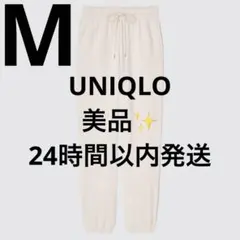 スエットパンツ