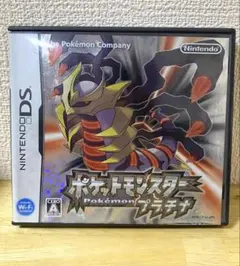ポケットモンスター プラチナ ニンテンドーDS ソフト