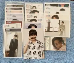 超特急タカシ　公式生写真、ポストカード