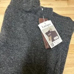 【新品未使用】Lutique ナロースカート Mサイズ★グレイ系