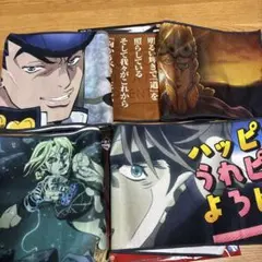ジョジョの奇妙な冒険 タオルコレクション