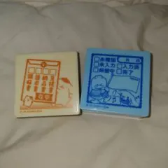 お仕事スタンプ ガチャ サンリオ ポムポムプリン あひるのペックル シナモロール