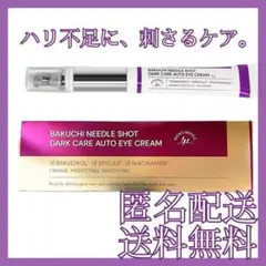 Item thumbnail for item 653a6362-c30a-4922-b575-369558349ddd