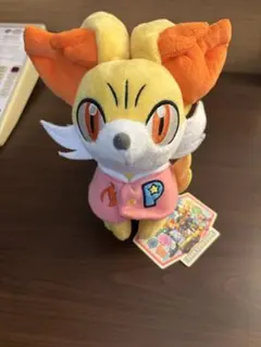 Item thumbnail for item 6f31a8aa-7560-403b-b0e2-fd8d7258eb0e