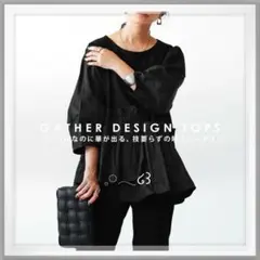 【最終価格】❁⃘‪*.5280円→SALE(‪❁⃘ᴗ͈ˬᴗ͈)