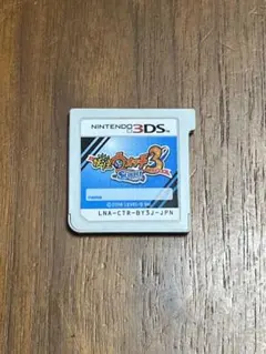 Item thumbnail for item 1d8e9b74-06fa-4093-b196-900c61b7892d