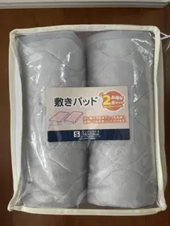 Item thumbnail for item a5508985-7a90-48ff-ba4a-842324401d52