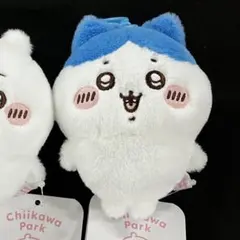 ちいかわパーク　ぷわころマスコット　ハチワレ