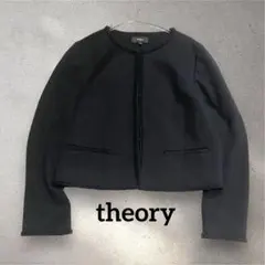 2025年最新】セオリー ツイードの人気アイテム - メルカリ