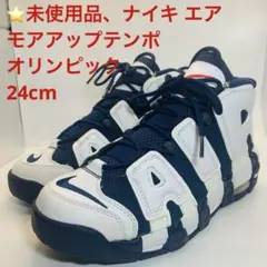 2026年最新】モアテン オリンピックの人気アイテム - メルカリ