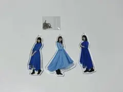日向坂46くじ　アクリルチャーム　アクリルスタンド　3点セット