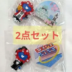 未開封品】ミャクミャク フィギュアコレクション 551蓬莱 大阪城