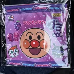 アンパンマン巾着 アンパンマングミ風