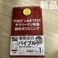 なおき様 リクエスト 2点 まとめ商品