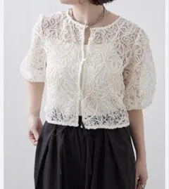 レース編み カーディガンアイボリー