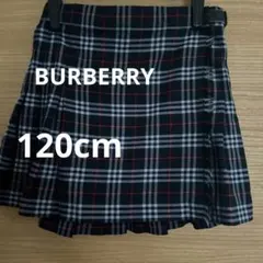 上品120キッズバーバリー 巻きチェック柄 プリーツスカート
