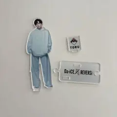 Da-iCE 岩岡徹 アクスタ