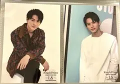 平野紫耀　キンプリ　King & Prince L& フォトセット（５枚）