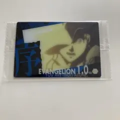 Item thumbnail for item b5bd79da-aa45-4a6d-bf78-845b74297ac2