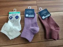 新品！9〜14センチ　靴下