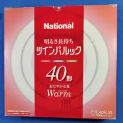 Item thumbnail for item f553d6d4-459a-47a5-8738-4a8294c3c4f7