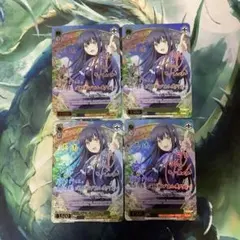 エイト様 リクエスト 2点 まとめ商品