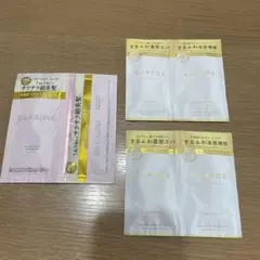 SILKAURA & CLAYGE シャンプー トリートメントセット