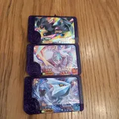 ポケモンフレンダ　レガシーピック　ゼクロム　レシラム　キュレム