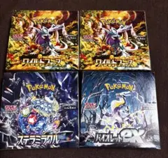 ポケモンカードゲーム 4BOXセット シュリンク付き - メルカリ